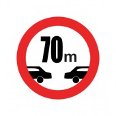 رعایت فاصله کمتر از 70 متر ممنوع