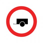 عبور خودرو با یدک ممنوع