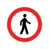عبور پیاده ممنوع